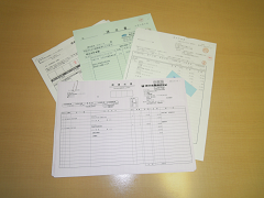 %e8%ab%8b%e6%b1%82%e6%9b%b8%e7%99%ba%e8%a1%8c%e4%bb%a3%e8%a1%8c